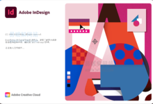 Adobe InDesign 2022 v17.2.1.105 桌面出版和设计软件-老康的学习空间