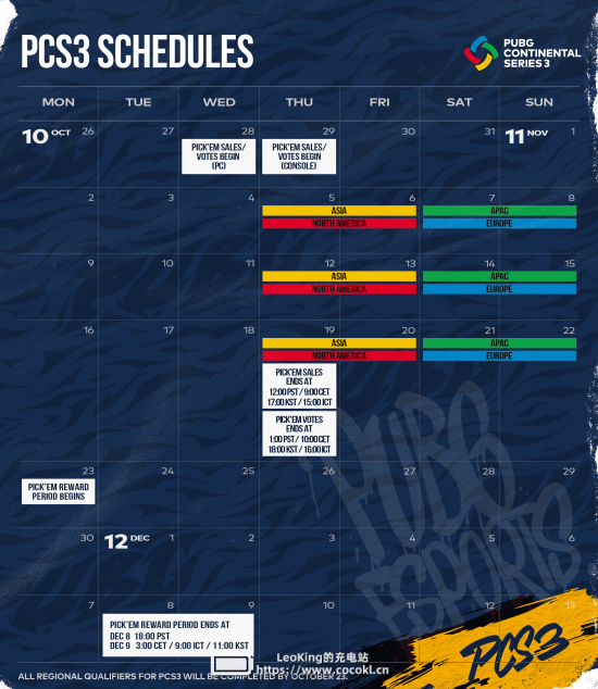 PCS3洲际赛来袭 11月5日燃情开战