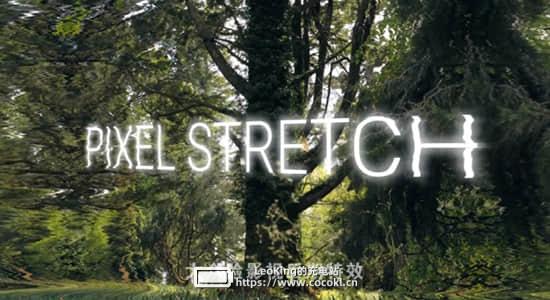 中文汉化AE/PR插件-画面像素拉伸扭曲变形特效 Pixel Stretch v1.1.0 Win已注册版插图