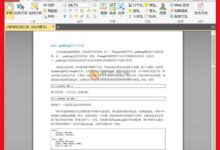 PDF-XChange Editor Plus 8.0.341.0 便携版-老康的学习空间