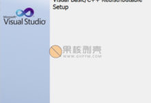 VisualCppRedist(运行库合集) 20201111-老康的学习空间