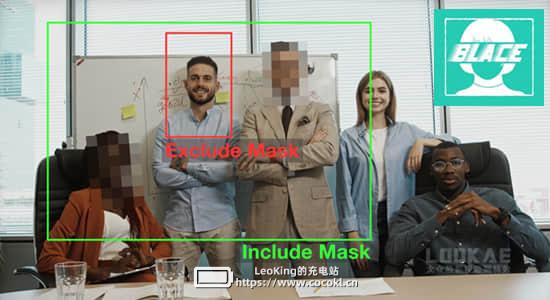 中文汉化AE插件/PR插件-人工AI智能人脸自动识别马赛克模糊跟踪合成特效 Blace v1.2.1 Win破解版插图