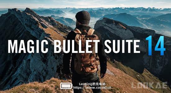 FCPX/AE/PR/达芬奇红巨人降噪磨皮美颜调色插件套装Magic Bullet Suite v14.0.4 Mac插图