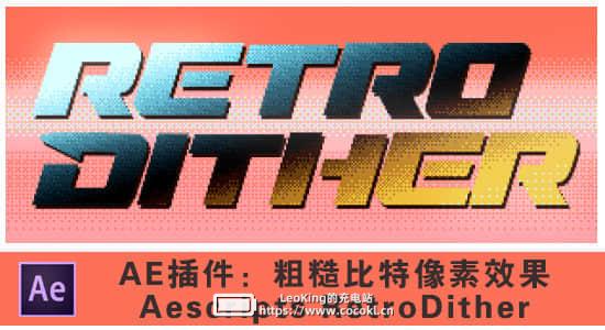 RetroDither