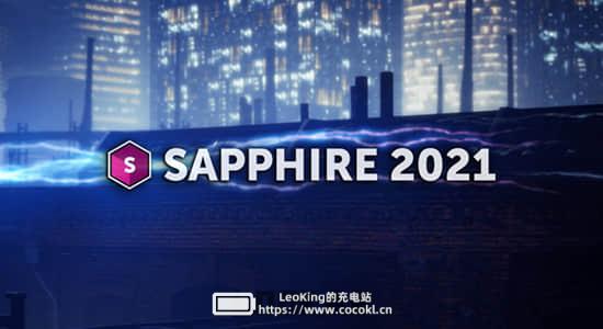 AE/PR蓝宝石视觉特效和转场插件 Sapphire 2021.01 Win破解版插图