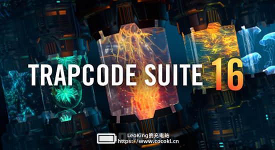 红巨人粒子特效套装AE/PR插件Trapcode Suite 16.0.4 含Particular/Form/Shine/Starglow/3D Stroke等插图