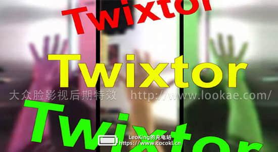 Twixtor6