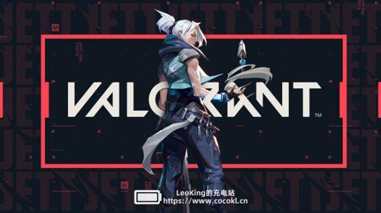 PlayerIGN流言：瓦罗兰特正在测试大逃杀模式