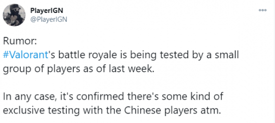 PlayerIGN流言：瓦罗兰特正在测试大逃杀模式
