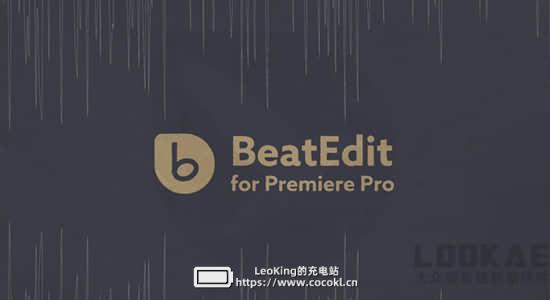 PR脚本-音乐鼓点自动节拍打点标记动画 BeatEdit v2.0.006 + 使用教程插图