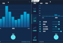 FxSound 2 Pro v1.1.14 虚拟声音效增强工具中文免费版-老康的学习空间