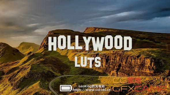 Hollywood Luts 826995
