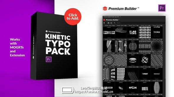 PR脚本-130个创意动态文字标题排版动画预设 Kinetic Typo Pack插图