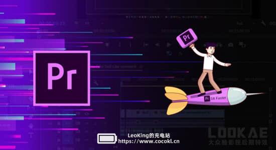 PR教程-提高5倍剪辑效率的技巧学习 Tips & Hacks For Faster Editing in Adobe Premiere插图