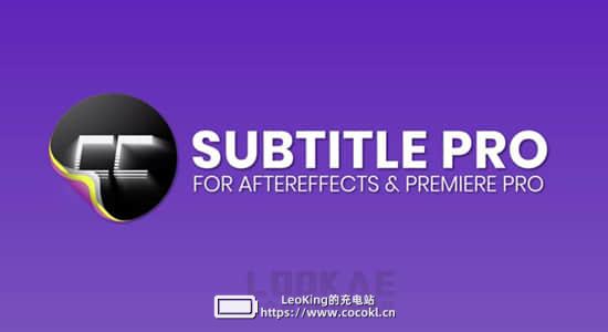 AE/PR脚本-创建编辑导入导出专业字幕脚本 Subtitle Pro 2.8.0 + 使用教程插图