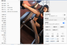 2345看图王 v10.8.1.9695 去广告弹窗免安装绿色优化版-老康的学习空间