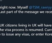 PGI.S战报之签证：英签无法恢复TSM可能无缘线下-老康的学习空间