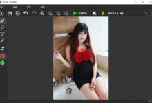 Teorex Inpaint v9.1.3 图片去水印软件绿色便携单文件版-老康的学习空间