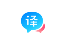 百度翻译PC版 v1.1.1 去广告版-老康的学习空间
