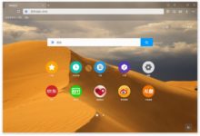 小白浏览器 v10.3.4002.1681 便携版-老康的学习空间