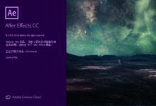 Adobe After Effects 2019 v16.1.3.5 视频剪辑软件精简绿色版-老康的学习空间