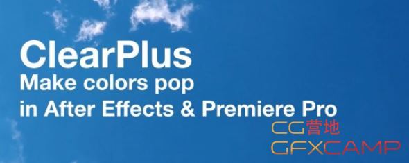 Aescript ClearPlus