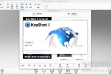 Luxion KeyShot Pro Mac v10.1.79 实时光线渲染动画制作-老康的学习空间