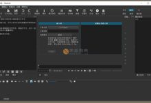Shotcut(开源视频编辑) v21.02.27 便携版-老康的学习空间