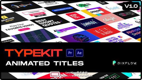AE/PR脚本-557个现代时尚图形文字标题排版设计动画 Typekit Animated Titles插图