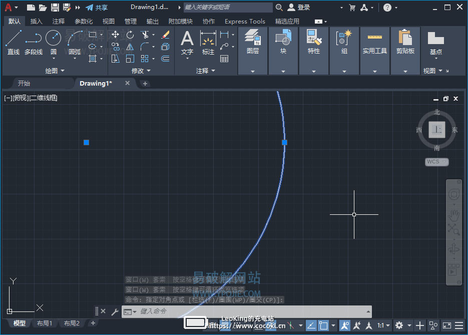 Autodesk AutoCAD 2022