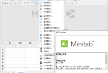MiniTAB v21.1 x64 / 19.2020 数据分析和过程改进工具-老康的学习空间