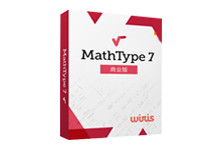 MathType v7.4.8.0 数学公式编辑器软件官方简体中文免费版-老康的学习空间