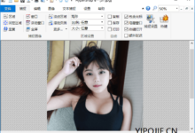 HyperSnap v8.24.00 老牌电脑屏幕截图软件绿色汉化版-老康的学习空间
