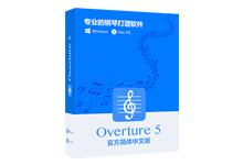 Launch Overture v5.5.4 五线谱打谱音乐制作软件中文免费版-老康的学习空间