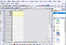 OriginPro 2022 v.9.9.0.225 数据分析和绘图软件免费版-老康的学习空间