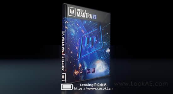 AE/PR插件-虚拟现实VR/AR/XR视觉特效插件 Mettle Mantra v2.0 Win/Mac版插图