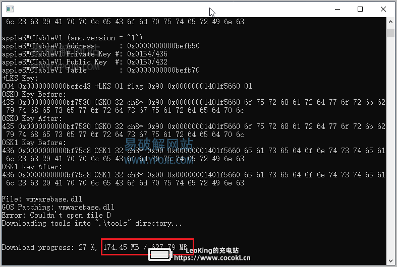 Auto Unlocker 