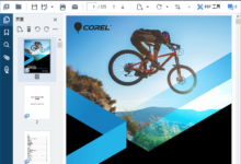 ABBYY FineReader PDF v15.0.114.4683 中文绿色便携版-老康的学习空间