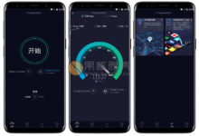 Android Speedtest(网速测试)v4.6.2 去广告版-老康的学习空间
