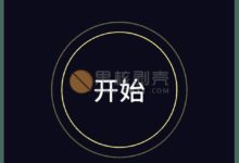 Speedtest v1.8.156.1 单文件版-老康的学习空间