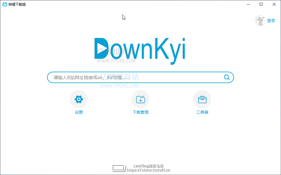 DOWNKYI