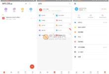 Android WPS Office v14.6 修改版-老康的学习空间