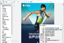 SumatraPDF v3.4.1 完全开源免费轻量级的PDF阅读软件-老康的学习空间