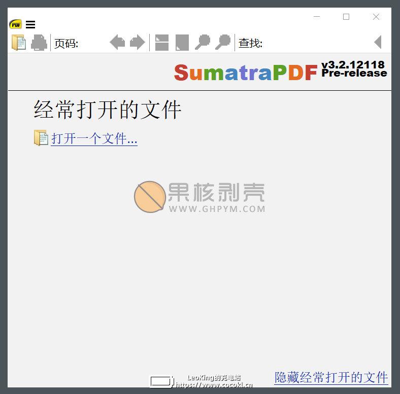 SumatraPDF 3.4.6 便携版&安装版