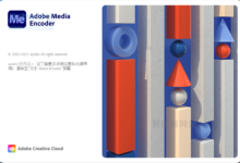 Adobe Media Encoder 2022 v22.4.0.53 音频编码软件-老康的学习空间
