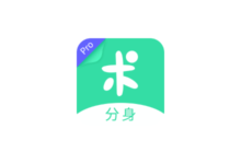 Android 分身有术Pro v3.44.0 破解版-老康的学习空间