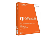 Microsoft Office 365 v16.0.140 离线安装包及激活授权工具-老康的学习空间