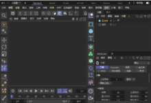 Maxon CINEMA 4D R25.117 三维模型动画绘图渲染软件-老康的学习空间