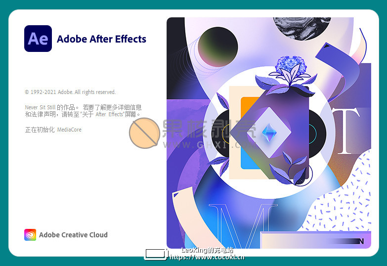 Adobe After Effects 2022(v22.0.0.111 ACR14.0) 特别版