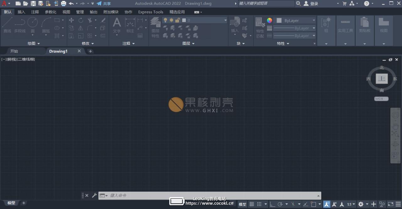 Autodesk CAD v2022.1.1 高级版